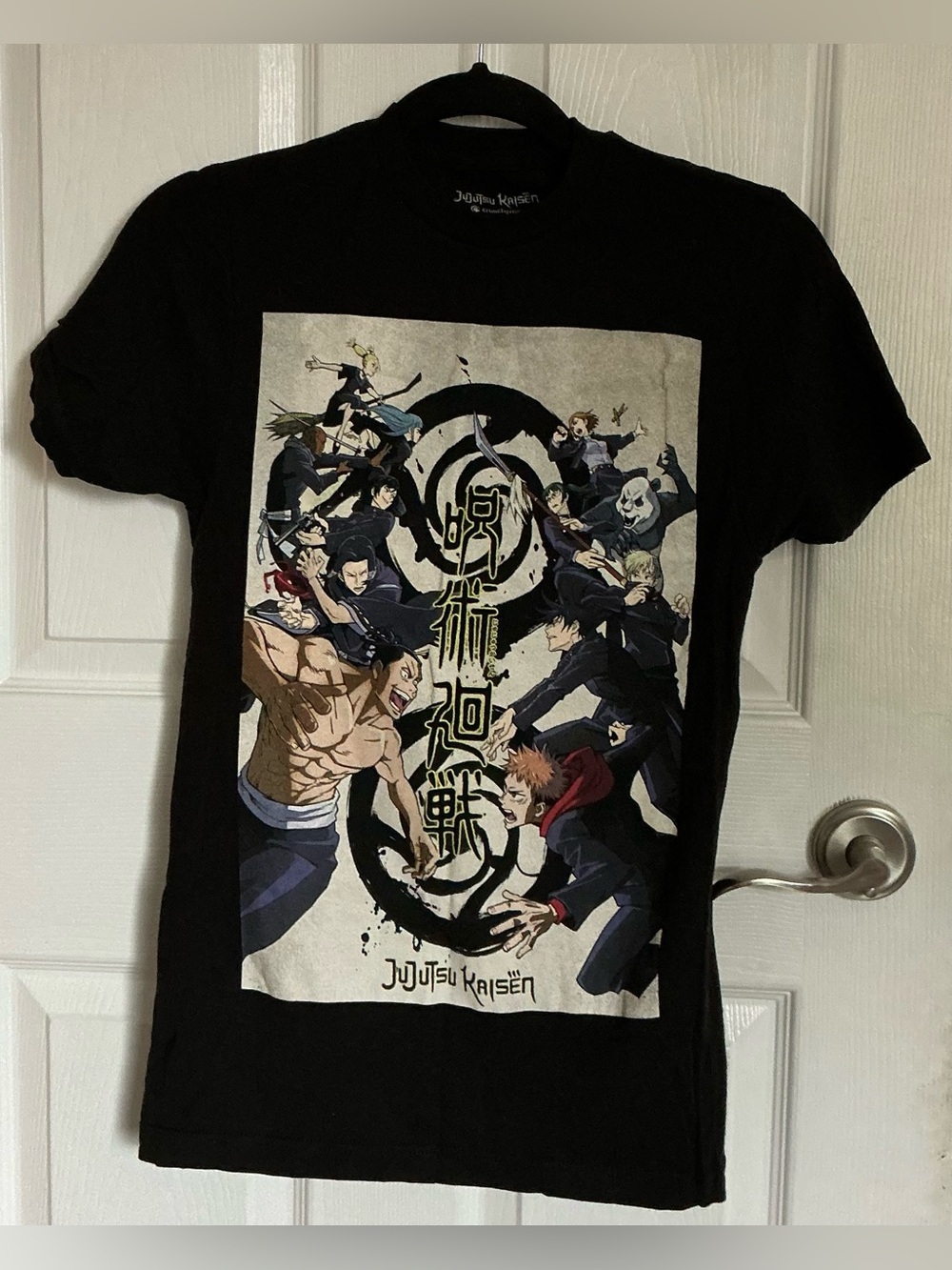 JJK tshirt